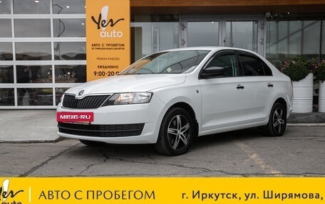 Skoda Rapid I, 2017 год, 1 055 000 рублей, 21 фотография