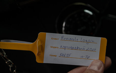 Renault Logan II, 2020 год, 1 198 000 рублей, 9 фотография