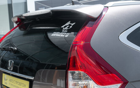 Honda CR-V IV, 2013 год, 1 798 000 рублей, 7 фотография