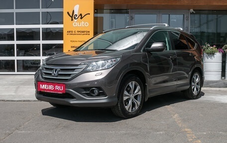 Honda CR-V IV, 2013 год, 1 798 000 рублей, 2 фотография