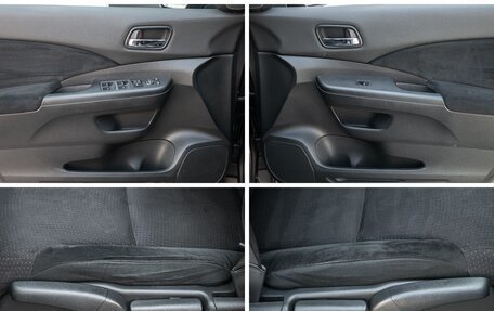 Honda CR-V IV, 2013 год, 1 798 000 рублей, 11 фотография