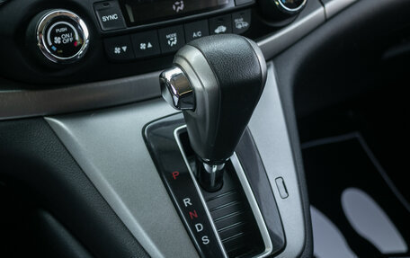 Honda CR-V IV, 2013 год, 1 798 000 рублей, 14 фотография