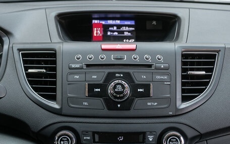 Honda CR-V IV, 2013 год, 1 798 000 рублей, 23 фотография