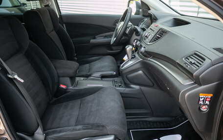 Honda CR-V IV, 2013 год, 1 798 000 рублей, 26 фотография