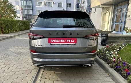 Skoda Kodiaq I, 2024 год, 4 700 000 рублей, 4 фотография