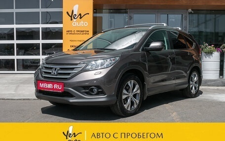 Honda CR-V IV, 2013 год, 1 798 000 рублей, 27 фотография