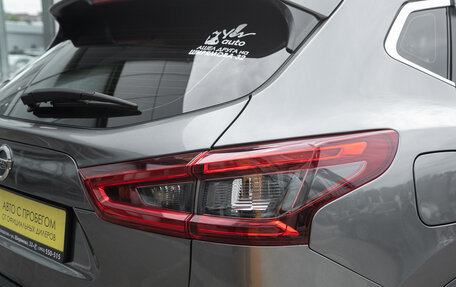 Nissan Qashqai, 2019 год, 1 987 000 рублей, 8 фотография