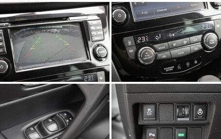 Nissan Qashqai, 2019 год, 1 987 000 рублей, 11 фотография