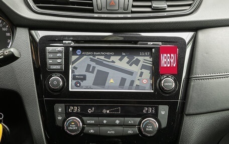 Nissan Qashqai, 2019 год, 1 987 000 рублей, 19 фотография