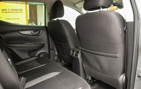 Nissan Qashqai, 2019 год, 1 987 000 рублей, 21 фотография