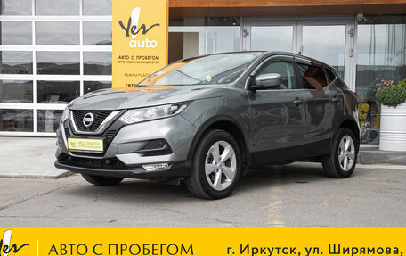 Nissan Qashqai, 2019 год, 1 987 000 рублей, 24 фотография
