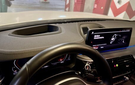 BMW 5 серия, 2022 год, 9 100 000 рублей, 17 фотография