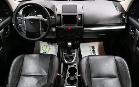 Land Rover Freelander II рестайлинг 2, 2010 год, 1 595 000 рублей, 10 фотография