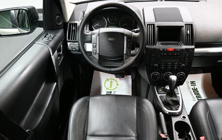 Land Rover Freelander II рестайлинг 2, 2010 год, 1 595 000 рублей, 11 фотография