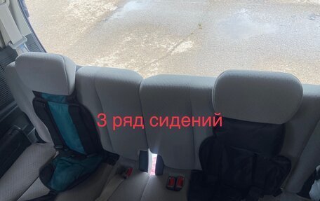 Honda Freed I, 2010 год, 1 190 000 рублей, 9 фотография