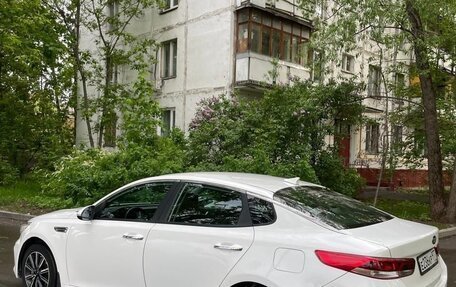KIA Optima IV, 2018 год, 1 340 000 рублей, 11 фотография