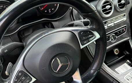 Mercedes-Benz C-Класс, 2017 год, 2 250 000 рублей, 6 фотография