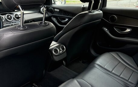 Mercedes-Benz C-Класс, 2017 год, 2 250 000 рублей, 8 фотография