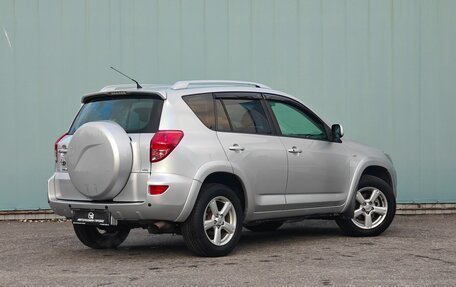 Toyota RAV4, 2007 год, 1 250 000 рублей, 6 фотография