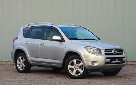 Toyota RAV4, 2007 год, 1 250 000 рублей, 2 фотография