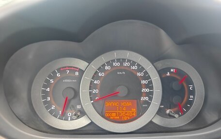 Toyota RAV4, 2007 год, 1 250 000 рублей, 11 фотография