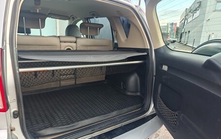 Toyota RAV4, 2007 год, 1 250 000 рублей, 7 фотография