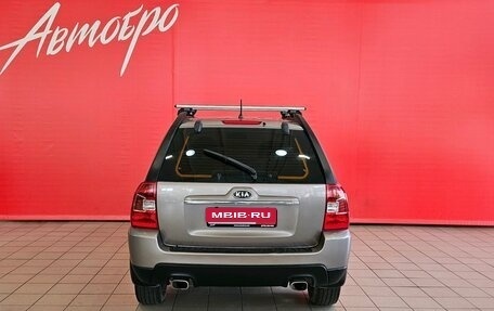 KIA Sportage II, 2009 год, 850 000 рублей, 4 фотография