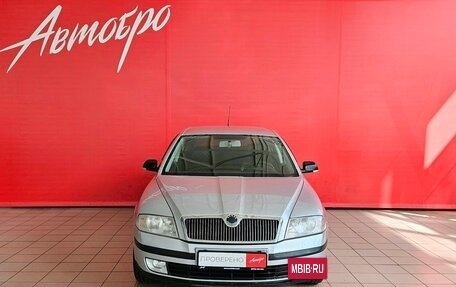 Skoda Octavia, 2008 год, 485 000 рублей, 8 фотография