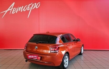 BMW 1 серия, 2013 год, 1 179 000 рублей, 5 фотография