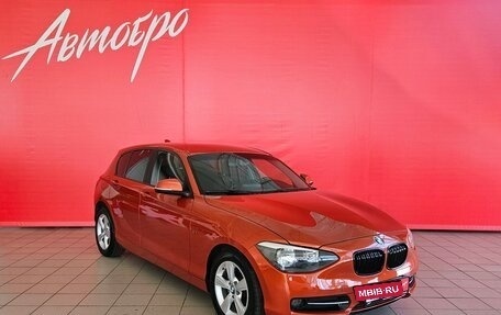 BMW 1 серия, 2013 год, 1 179 000 рублей, 7 фотография