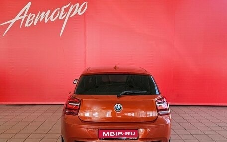 BMW 1 серия, 2013 год, 1 179 000 рублей, 4 фотография