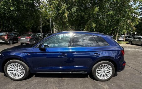 Audi Q5, 2021 год, 5 500 000 рублей, 19 фотография