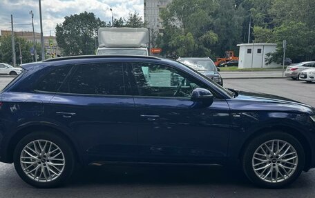 Audi Q5, 2021 год, 5 500 000 рублей, 15 фотография