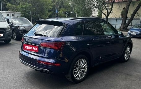 Audi Q5, 2021 год, 5 500 000 рублей, 18 фотография