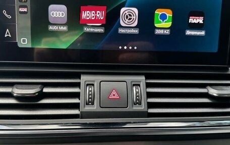 Audi Q5, 2021 год, 5 500 000 рублей, 33 фотография