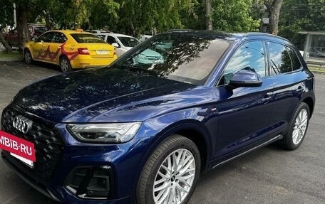 Audi Q5, 2021 год, 5 500 000 рублей, 32 фотография