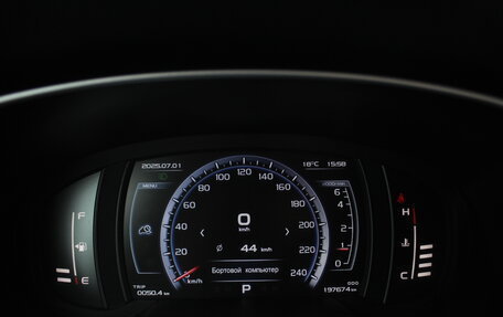 Geely Atlas I, 2018 год, 1 230 000 рублей, 13 фотография