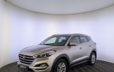 Hyundai Tucson III, 2018 год, 1 950 000 рублей, 1 фотография