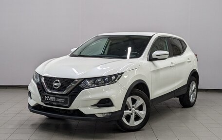 Nissan Qashqai, 2020 год, 2 150 000 рублей, 1 фотография