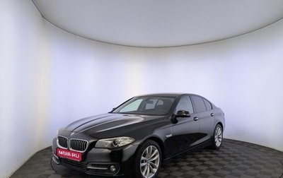 BMW 5 серия, 2015 год, 2 690 000 рублей, 1 фотография