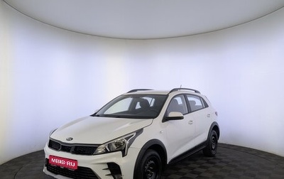 KIA Rio IV, 2021 год, 1 195 000 рублей, 1 фотография