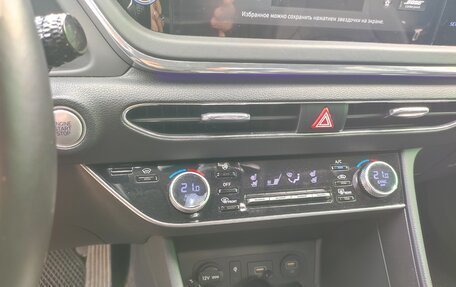 Hyundai Sonata VIII, 2022 год, 3 180 000 рублей, 13 фотография