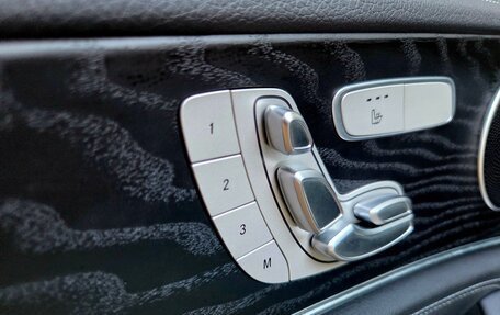Mercedes-Benz E-Класс, 2020 год, 4 980 000 рублей, 12 фотография