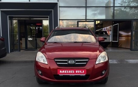 KIA cee'd I рестайлинг, 2009 год, 599 000 рублей, 2 фотография