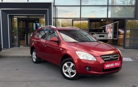 KIA cee'd I рестайлинг, 2009 год, 599 000 рублей, 3 фотография