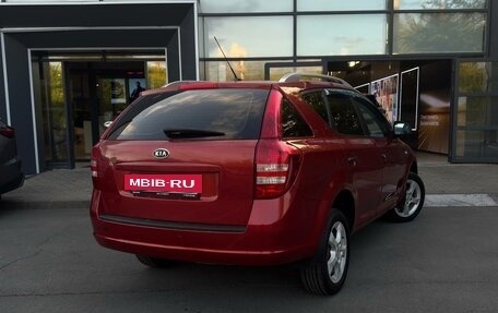 KIA cee'd I рестайлинг, 2009 год, 599 000 рублей, 8 фотография