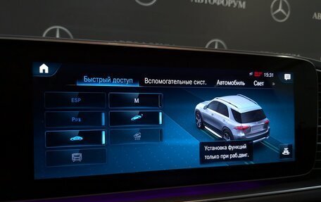Mercedes-Benz GLE, 2022 год, 9 100 000 рублей, 21 фотография