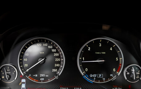 BMW 5 серия, 2014 год, 2 250 000 рублей, 13 фотография
