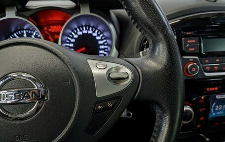 Nissan Juke II, 2015 год, 1 300 000 рублей, 26 фотография