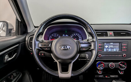 KIA Rio IV, 2021 год, 1 095 000 рублей, 20 фотография